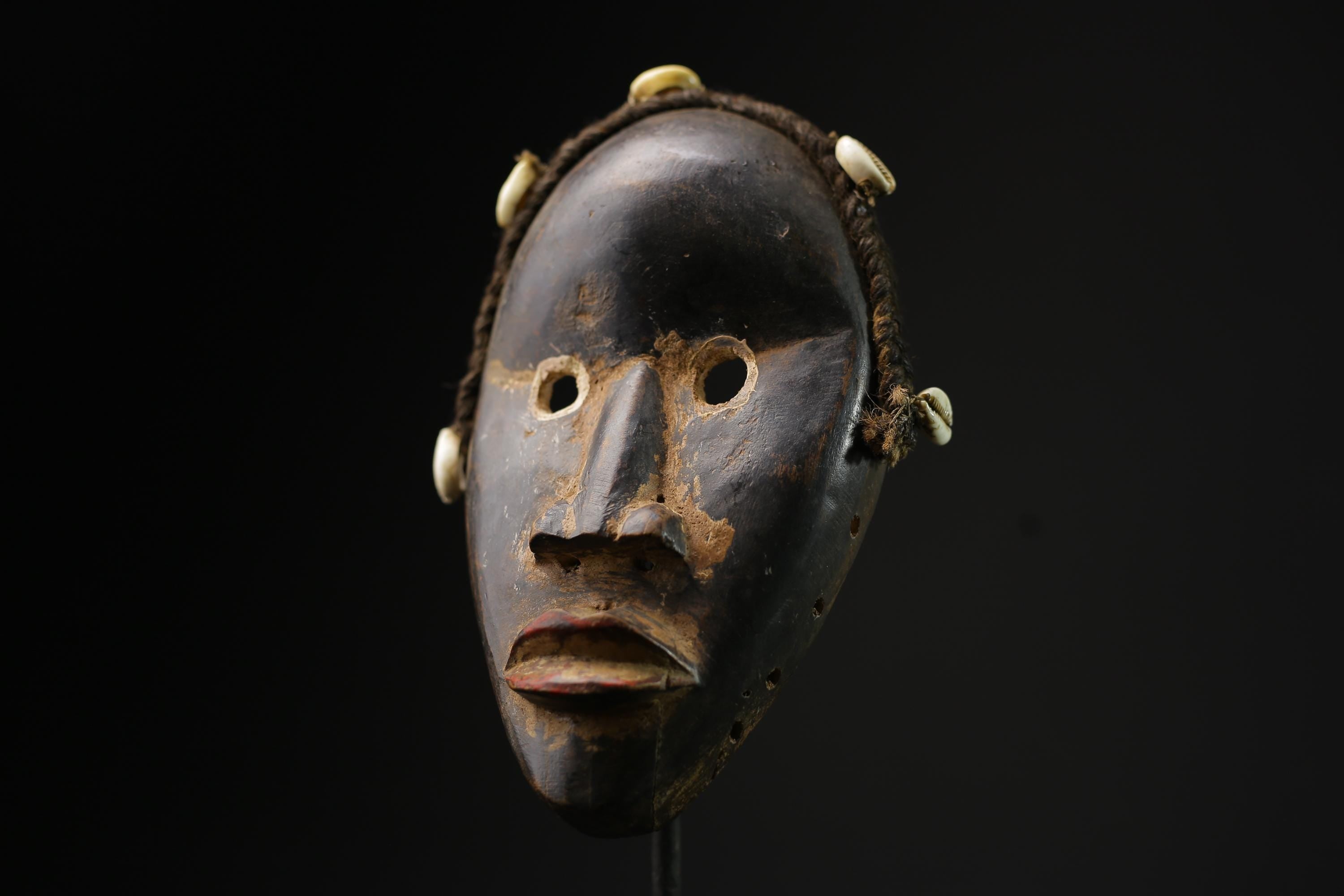 African Tribal Face Mask Wood Hand Carved Wall Hanging Kuba Dan Mask-9690