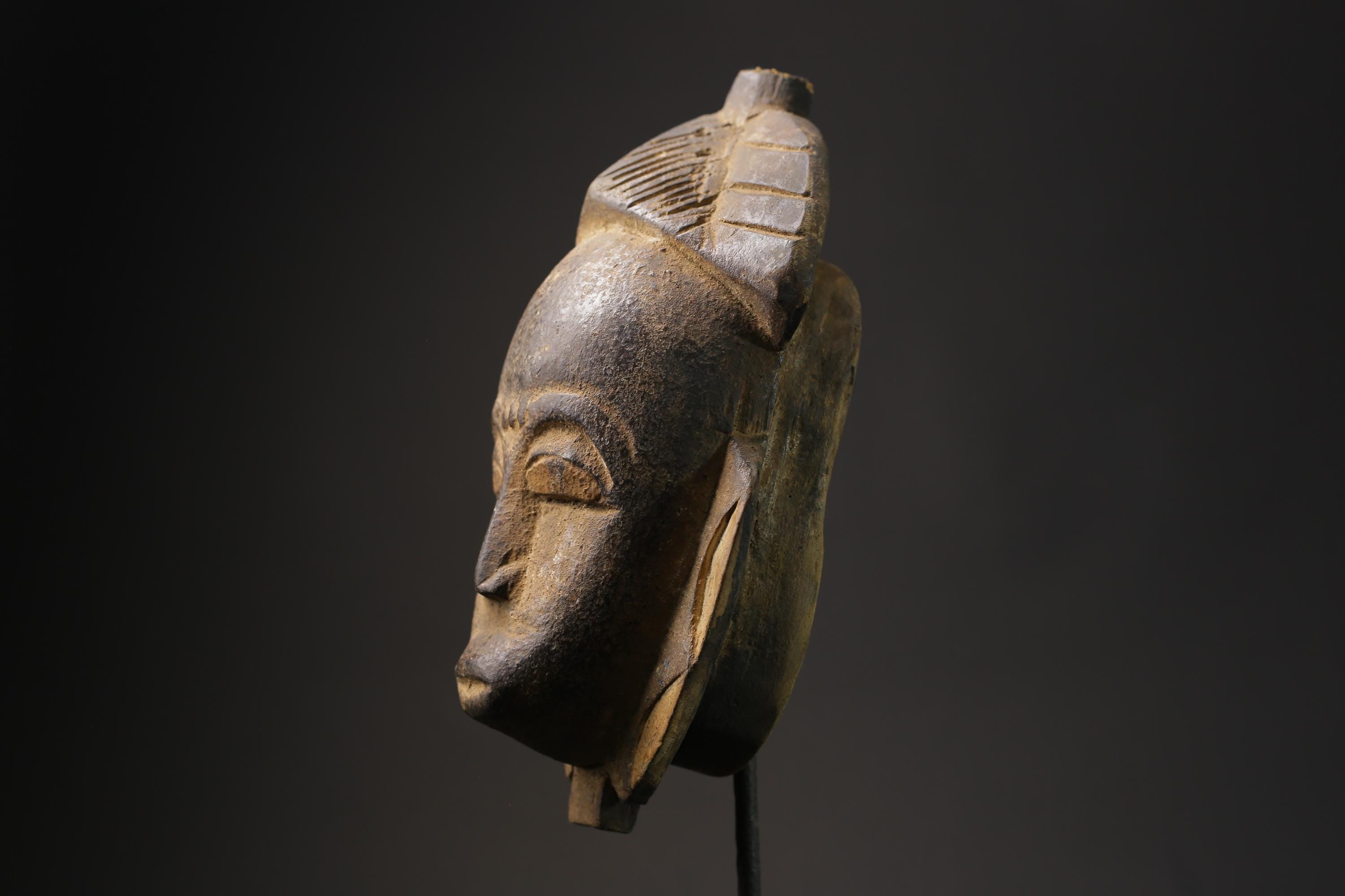 African Tribal Face Mask Wood Hand Carved Vintage Wall Hanging Baule masks for wall -5658