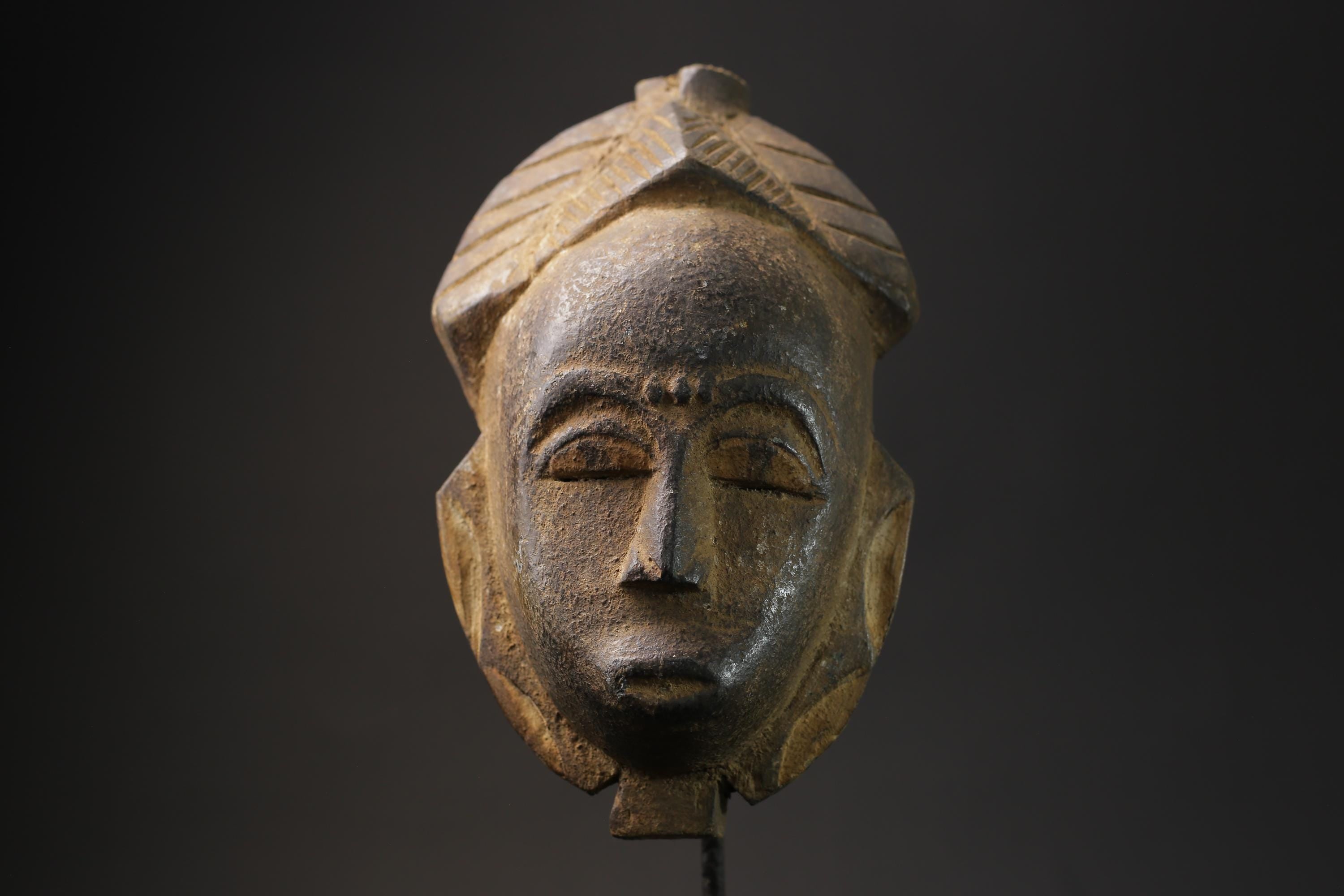 African Tribal Face Mask Wood Hand Carved Vintage Wall Hanging Baule masks for wall -5658