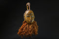 African Mask Wall Hanging Primitive Art Guro vintage african mask large masks for wall-G2165