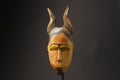 African wood mask antiques Guro Mask Wood Carved Mask wall hanging Masks for wall -8631