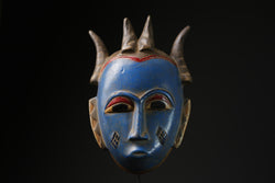 African Mask From The Guru Tribe Art Baule Mask Wall Tribal masks for wall-G2238