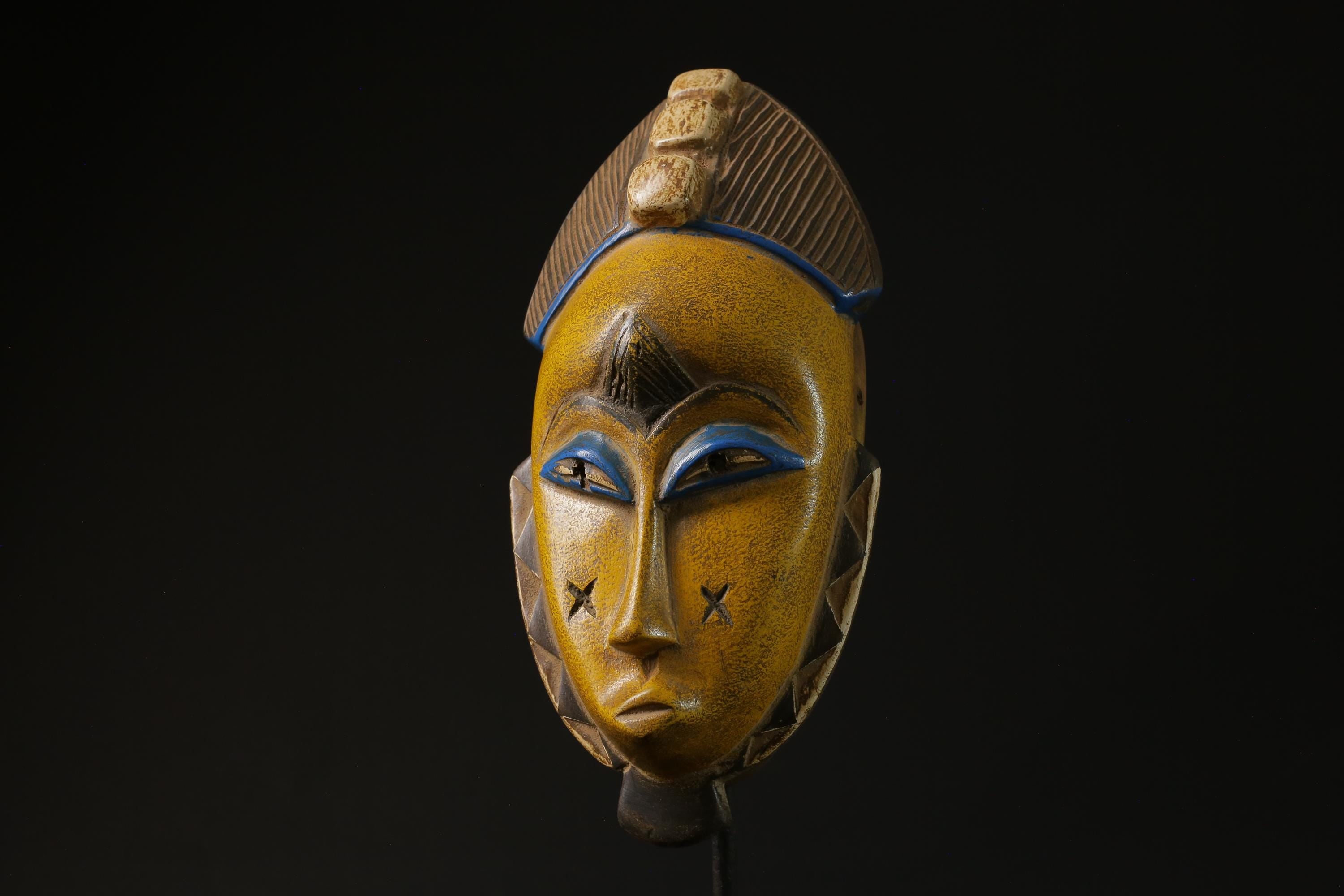 African Tribal Wood masks Home Décor Tribal Mask Guro Tribe Home Décor-G2297