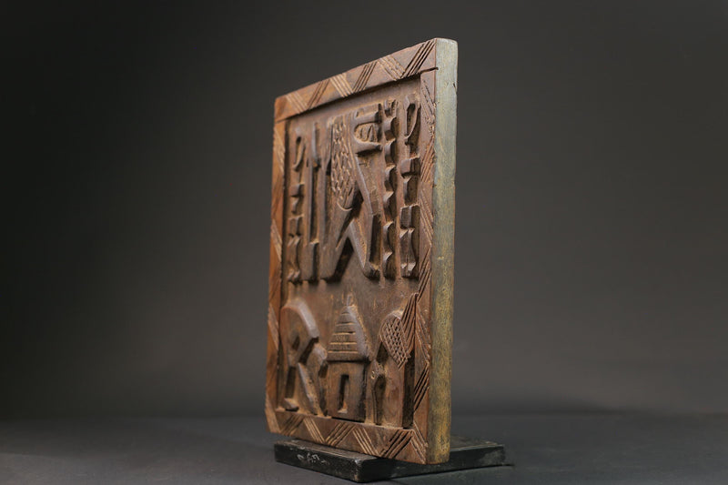 African Dogon Door Carved Wood Granary Door Tribe Mali Granary Door-G2681