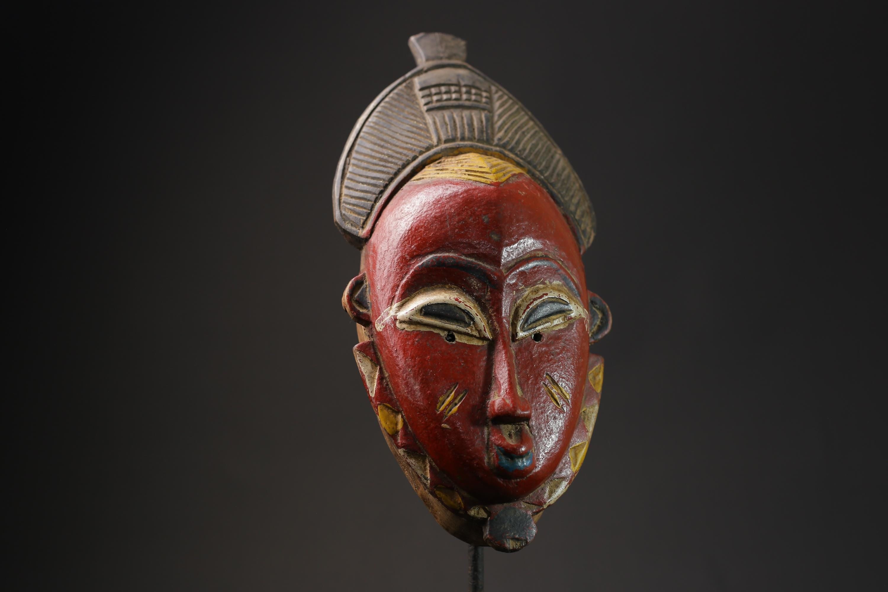 African Tribal Wood masks Guro vintage African mask large African mask masks for wall-G2424