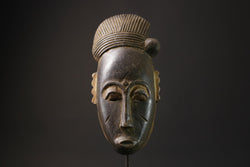 African Mask Tribal Face Wall Art Original African Guro Gu Mask Home Décor-8556