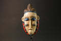 African Mask Hand Carved Guro Tribe Gu Female Face Mask Home Décor Wall Hanging-G2911