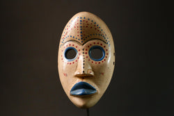 African Dan Mask Hand-Carved Wooden Art from Côte d'Ivoire Unique Tribal Decor Authentic African Artwork for Home Display - G3291