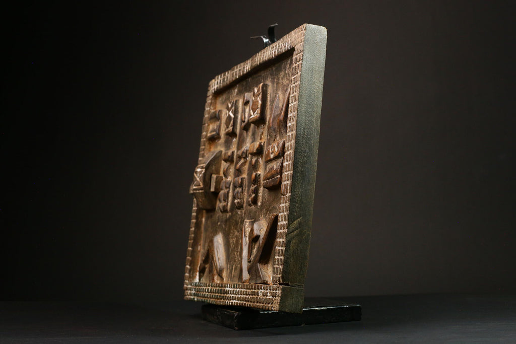African Dogon Wood Granary Door Art Decor with Kanaga Mask Dancers | Unique Wall Hanging with Mythical Reptiles | Rustic Home Accent -G3203