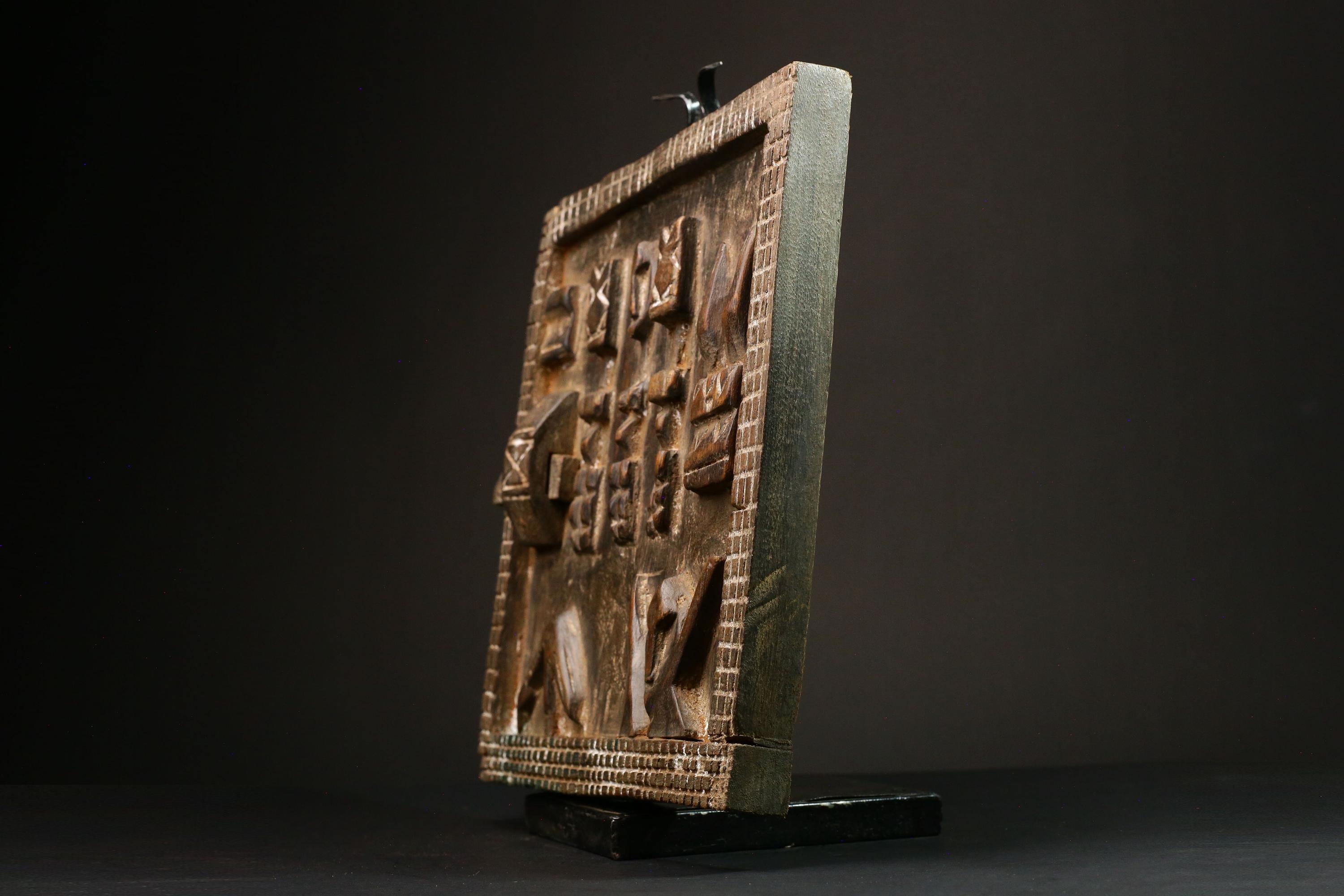 African Dogon Wood Granary Door Art Decor with Kanaga Mask Dancers | Unique Wall Hanging with Mythical Reptiles | Rustic Home Accent -G3203