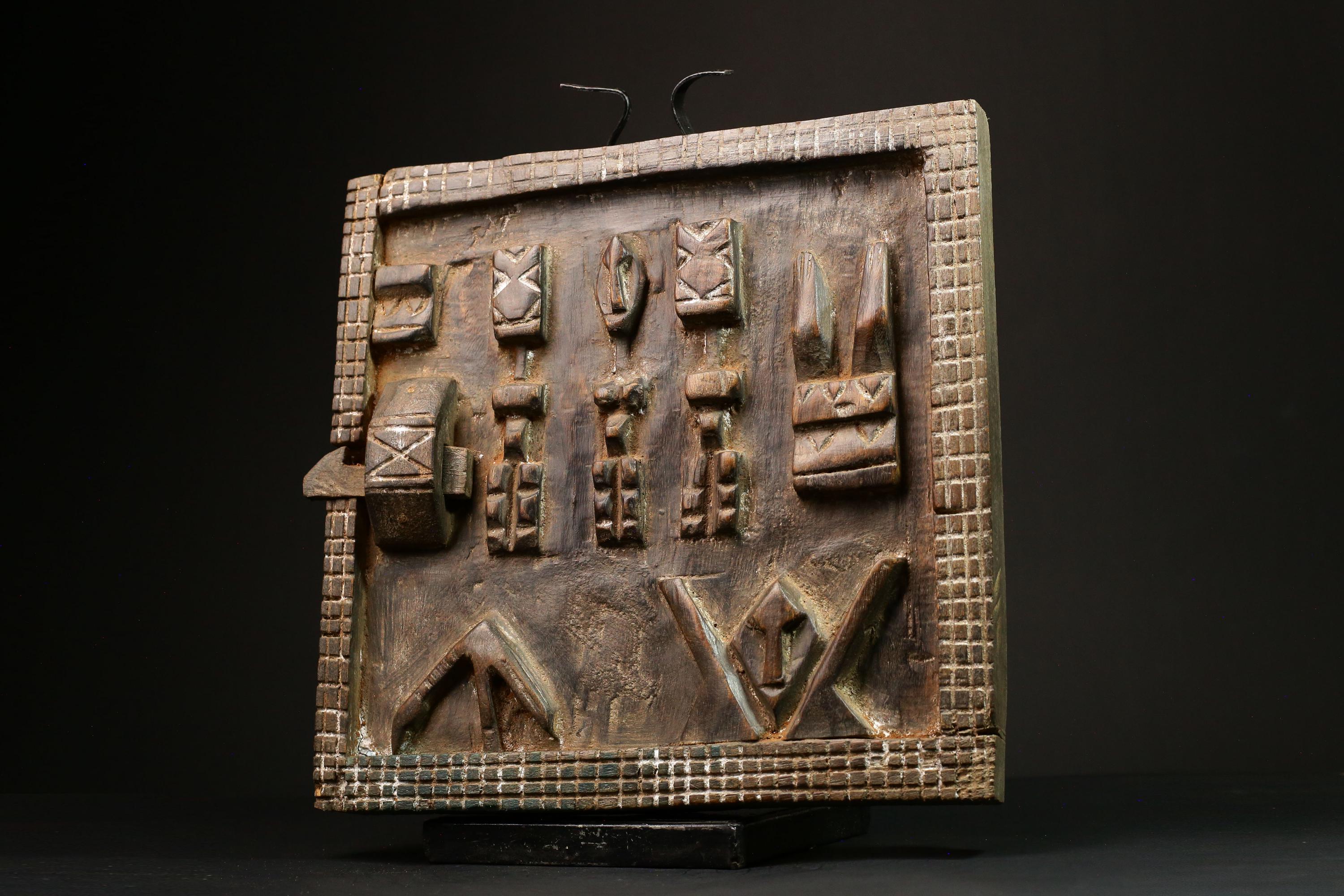 African Dogon Wood Granary Door Art Decor with Kanaga Mask Dancers | Unique Wall Hanging with Mythical Reptiles | Rustic Home Accent -G3203