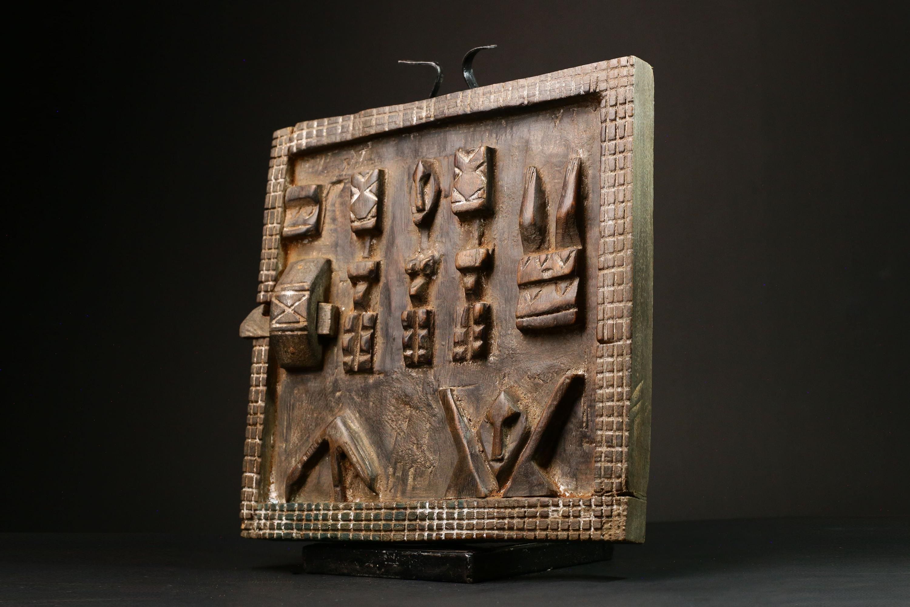 African Dogon Wood Granary Door Art Decor with Kanaga Mask Dancers | Unique Wall Hanging with Mythical Reptiles | Rustic Home Accent -G3203