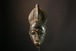 African Mask Authent Tribal Wood Hand-Carved Guro Baule Mask, Unique Wall Hanging Decor, Cultural Art Piece for Home and Gallery -G1917