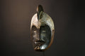 African mask Authentic Fang Ngil Mask | Unique Wall Decor | Handcrafted Art Collectible | Stunning African Cultural Piece - G3541