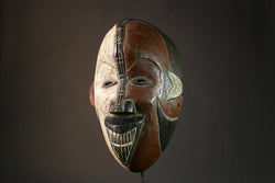 African Mask Authentic African Wood Mask | Igbo Kpong Adomba Wall Art Unique Tribal Decor Handcrafted Cultural Piece - G1709