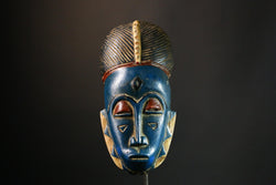 African Guro African Tribal Face Mask, Hand Carved Wooden Wall Hanging, Unique Collectible Art - 9418