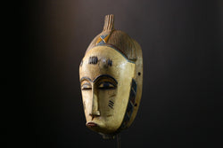 African Mask - Hand-Carved Guro Tribal Face Wooden Wall Art - Vintage Decor for Unique Home Accent and Cultural Collectible-3539