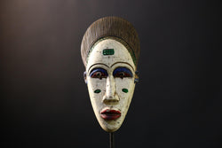 African Mask - Handmade Guro Tribal Face Mask - Hand-Carved Wood Wall Art for Unique Home Decor and Cultural Collectible Display -9546