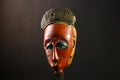 African Baule mask Wood Wall Art Tribal Face Décor Guro Style Handmade -8598