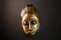 African Guro Mask Tribal Face Carving Wooden Wall Art Home Decor Handmade Ethnic Sculpture Artifact-9481