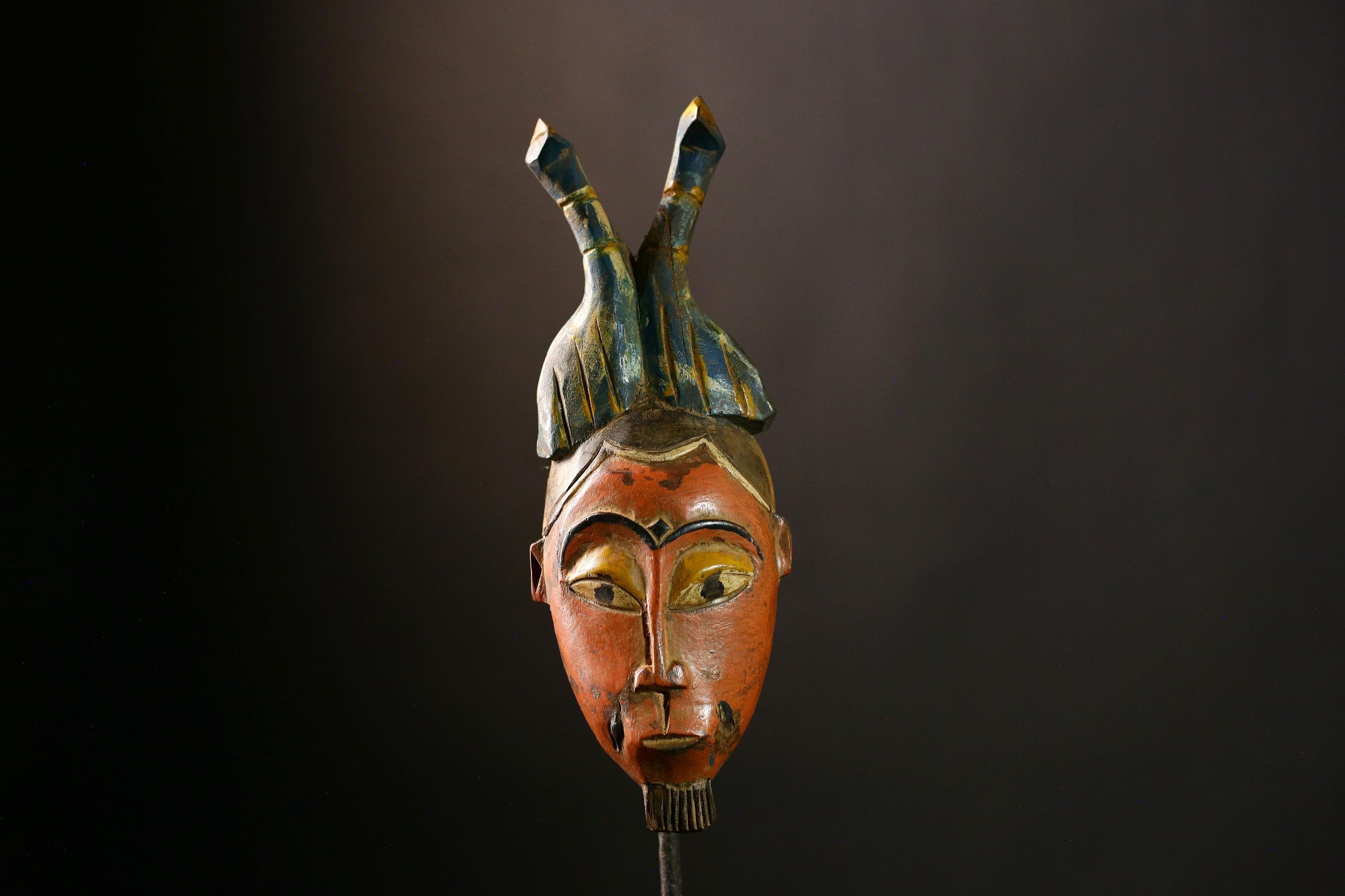 African Guro Mask Tribal Face Wooden Wall Decor Vintage Baule Art Piece-8584
