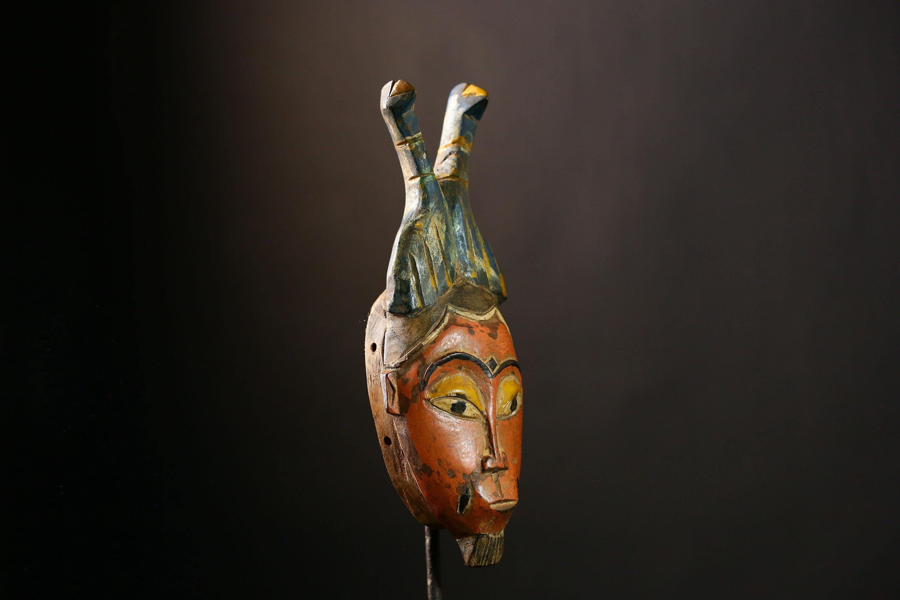 African Guro Mask Tribal Face Wooden Wall Decor Vintage Baule Art Piece-8584