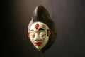 African Bapunu Tribal Mask Wood Gabon Distinctive Face Wall Decor Handmade Sculpture Authentic Ceremonial Traditional Home Decoration-G4319