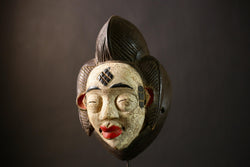 African Punu Okuyi Mask | Tribal Art Sculpture | Handmade Wooden Decor | Unique Ethnic Wall Piece | Authentic Cultural Accent Decor-G4379