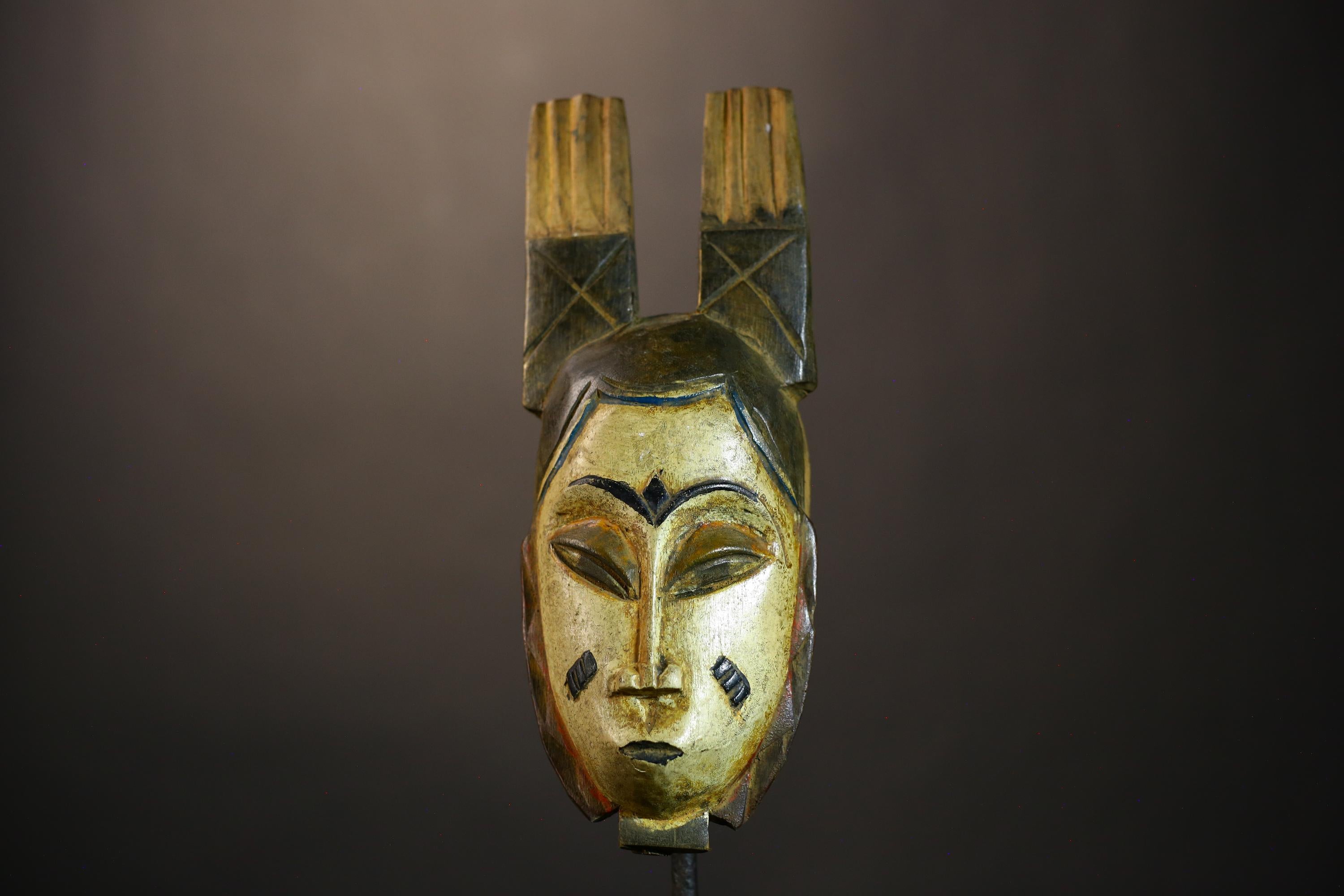 African Tribal Face Mask | Handmade Guro Art | Wood Collectible Piece | Unique Home Decor | Ethnic Wall Accent | Decorative Mask Art-9220