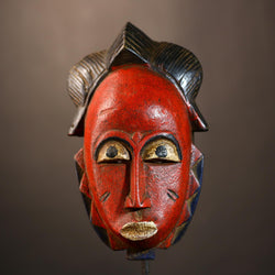 African Mask | Unique Hand-Carved Guro Mask | Africa Wall Hanging | Ethnic Decor | Cultural Art | Artisan Wall Art | Home Accent -G4966