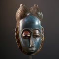 African Mask | Collectible Hand Carved | Guro Baule Wall Hanging | Unique Art Piece | Home Decor | Ethnic Wall Art | Gift Idea-G5187