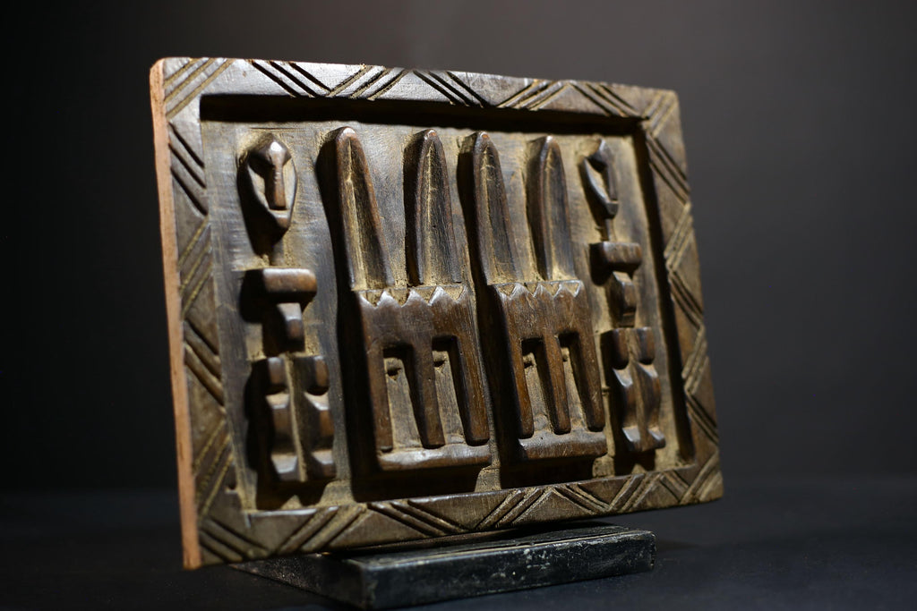 African Granary Door Art | Unique Wooden Decor with Rabbits | Tribal Home Accent | Handcrafted Ethnic Art-G5200