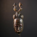 African Hand-Carved Mask | Guro Baule Wall Hanging | Art Decor with Two Birds | Unique Ethnic Home Decor | Artisan Decorative Mask-G5191