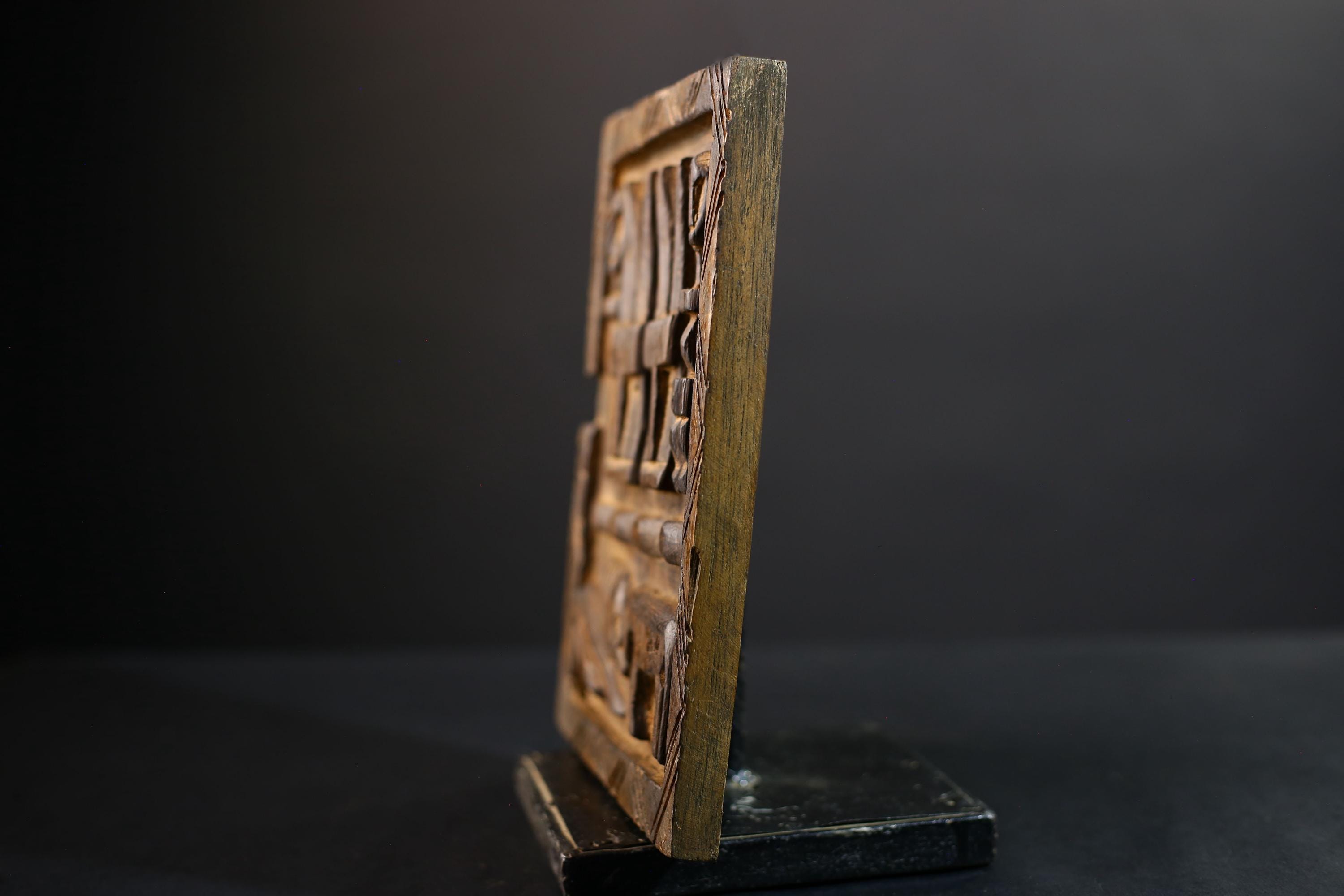 African Granary Door | Unique Rustic Wooden Wall Art | Antique Decor Sculpture | Handcrafted Home Accent-G5196