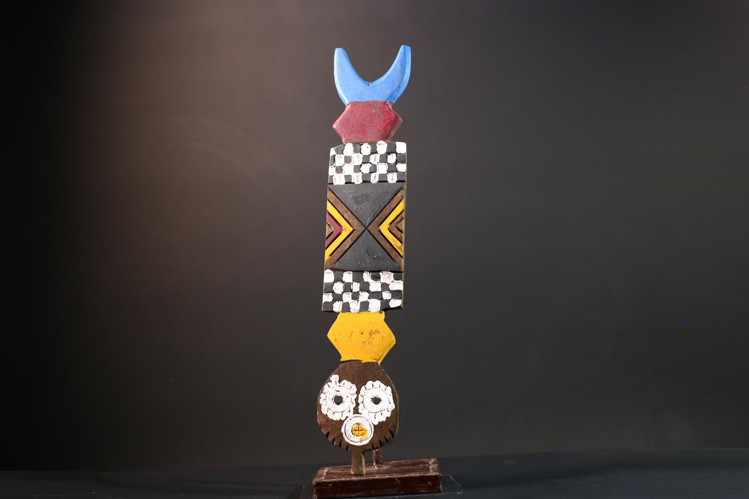 African wall mask tribal sun art Bwa spirit mask geometric wood decor African handmade wall sculpture Burkina Faso piece-G5426