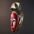 Unique Hand‐Carved African Guro Mask with Horned Crown, Authentic Ivorian Tribal Wood Art, Ethnic Wall Hanging Decor, Gallery Display -G5749