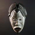 Guro Tribal Mask African Carved Wood Côte d’Ivoire Ritual Face Decor-G5787