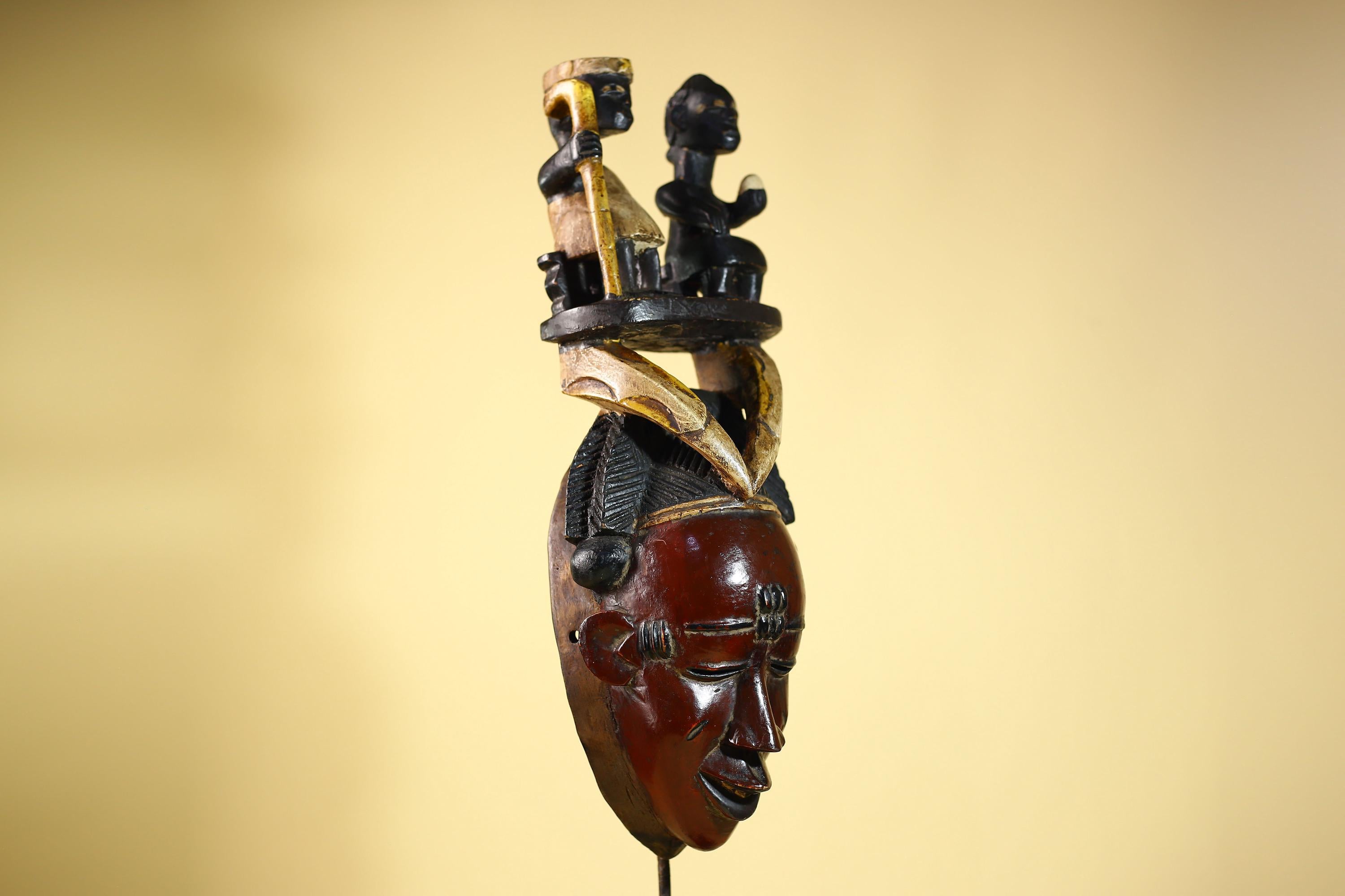 Guro African Mask with Seated Figures Hand Carved Tribal Wood Art Decor-G6055