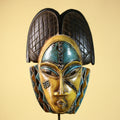 African Guro Mask with Carved Coiffure Hand Painted Tribal Wood Wall Decor-G6057