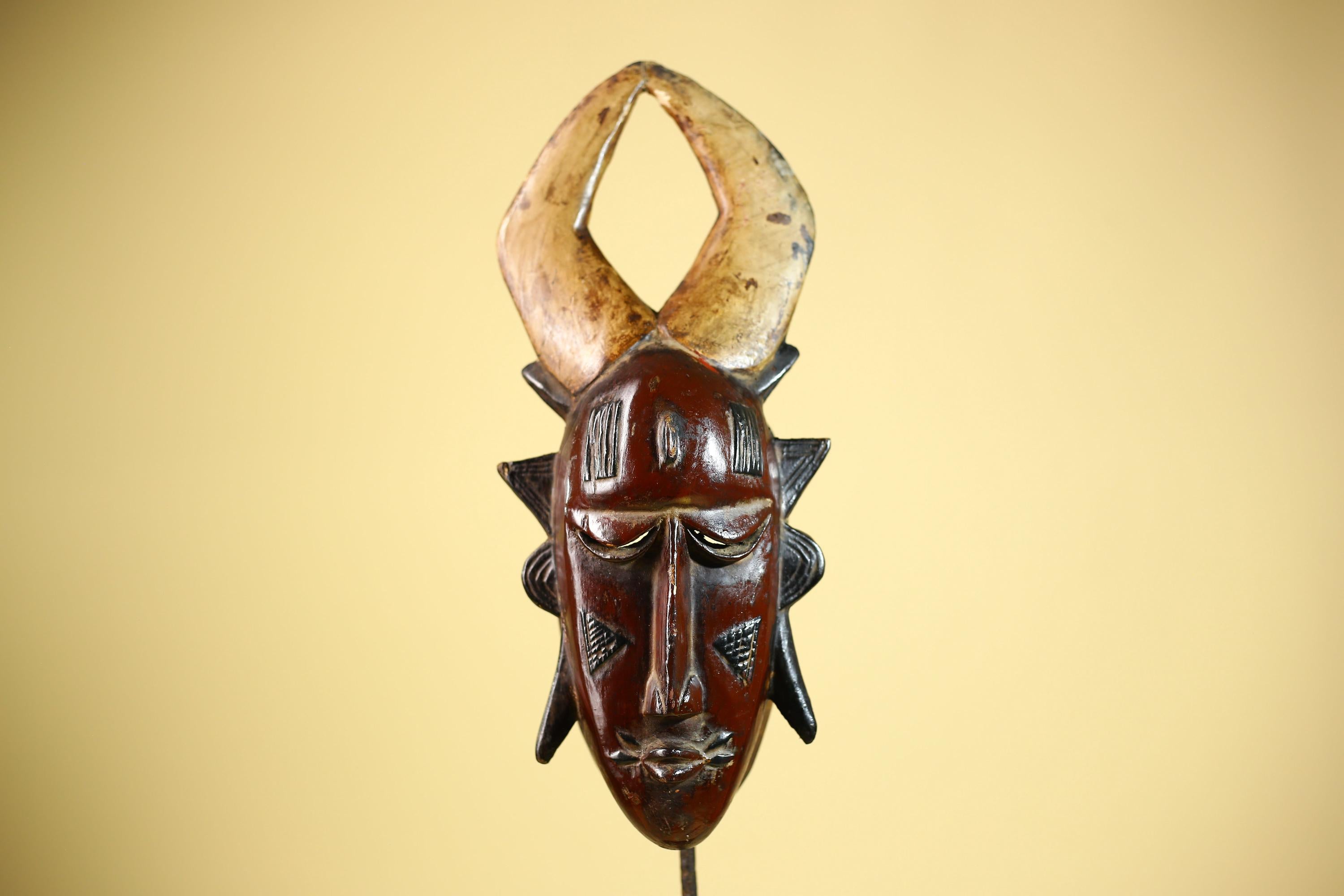 African Mask Guro Horned Vintage Tribal Art Handmade Wooden Wall Display-G6080