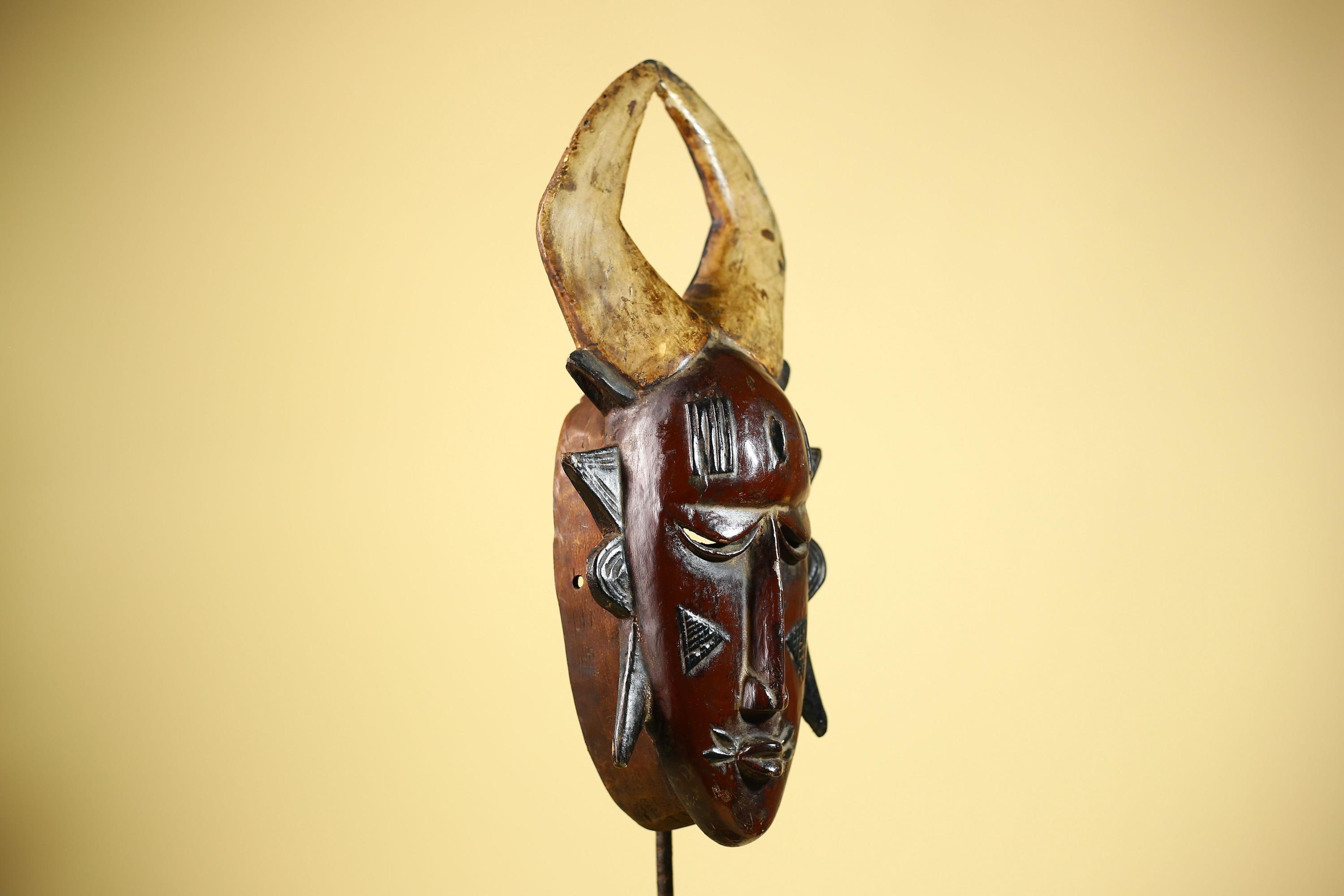 African Mask Guro Horned Vintage Tribal Art Handmade Wooden Wall Display-G6080