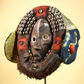 African Bamileke Mask Cowrie Shells Cloth Raffia Cameroon Tribal Art Decor-G5984