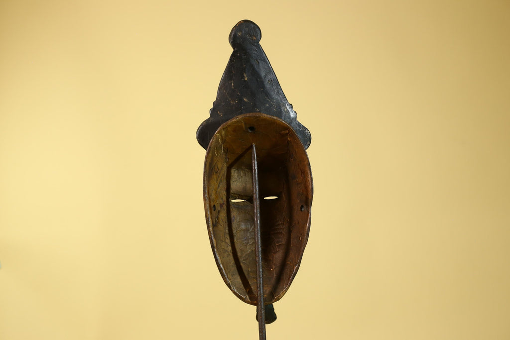 Guro African Mask- Hand Carved Wooden Tribal Wall Art-G6179
