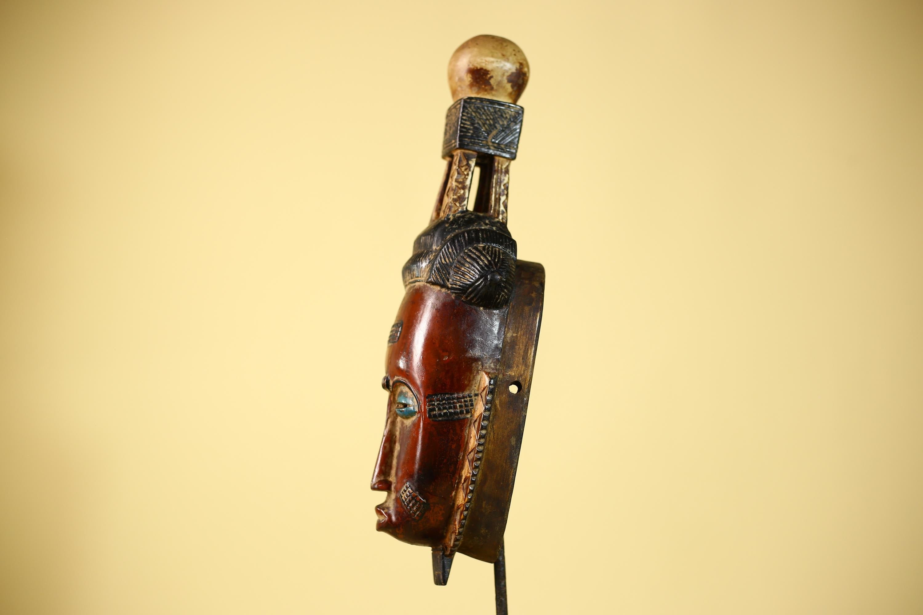African Mask Guro Tribal Wooden African Art Vintage Handmade Wall Decor-G6092