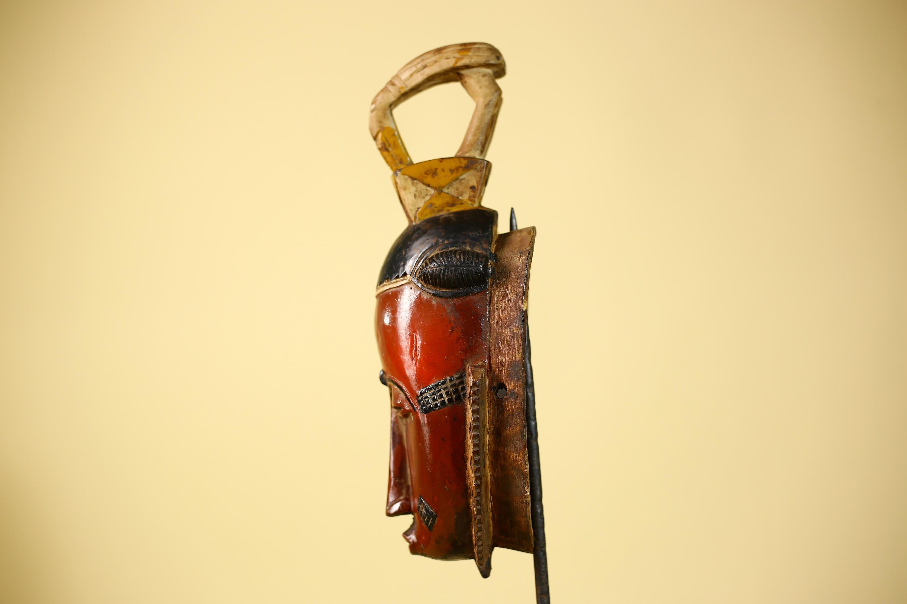 Rare African Baule Mask Wooden African Art Tribal Wall Art Vintage-G6097