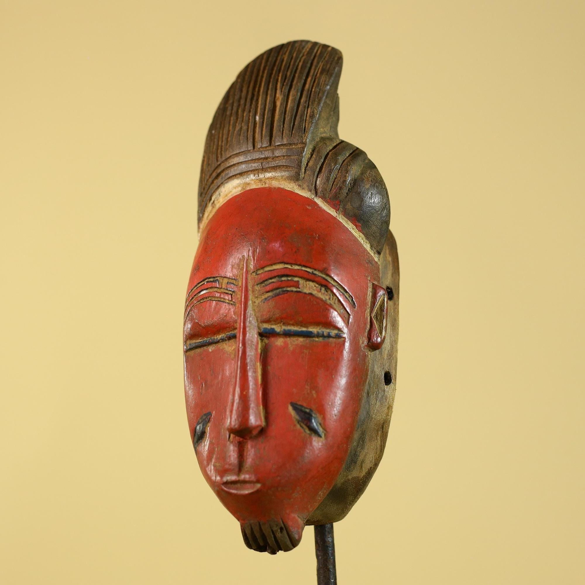 African Wooden Baule Face Mask- Vintage Tribal Art  Wall Decor-G6195