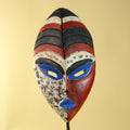 Hand Carved African Face Mask – Painted Wooden Tribal Wall Mask-G6207