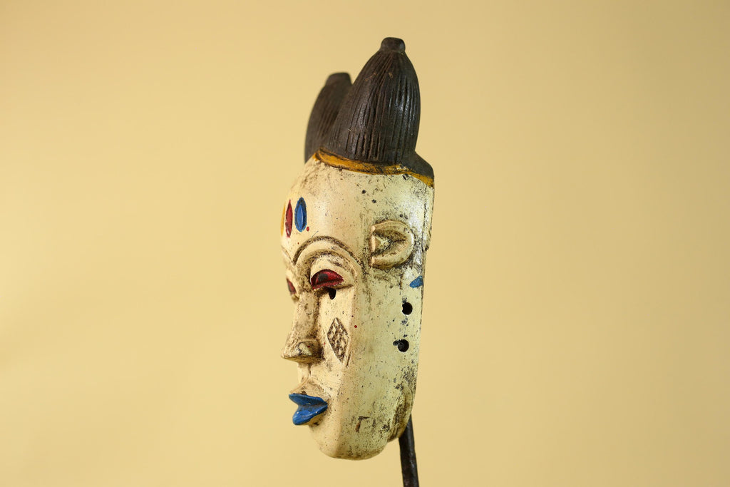African Tribal Baule Face Mask- Hand Carved Painted Wood Wall Art-G6212