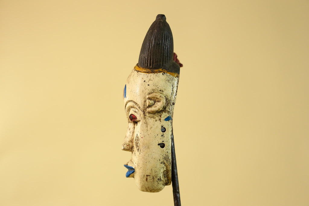 African Tribal Baule Face Mask- Hand Carved Painted Wood Wall Art-G6212