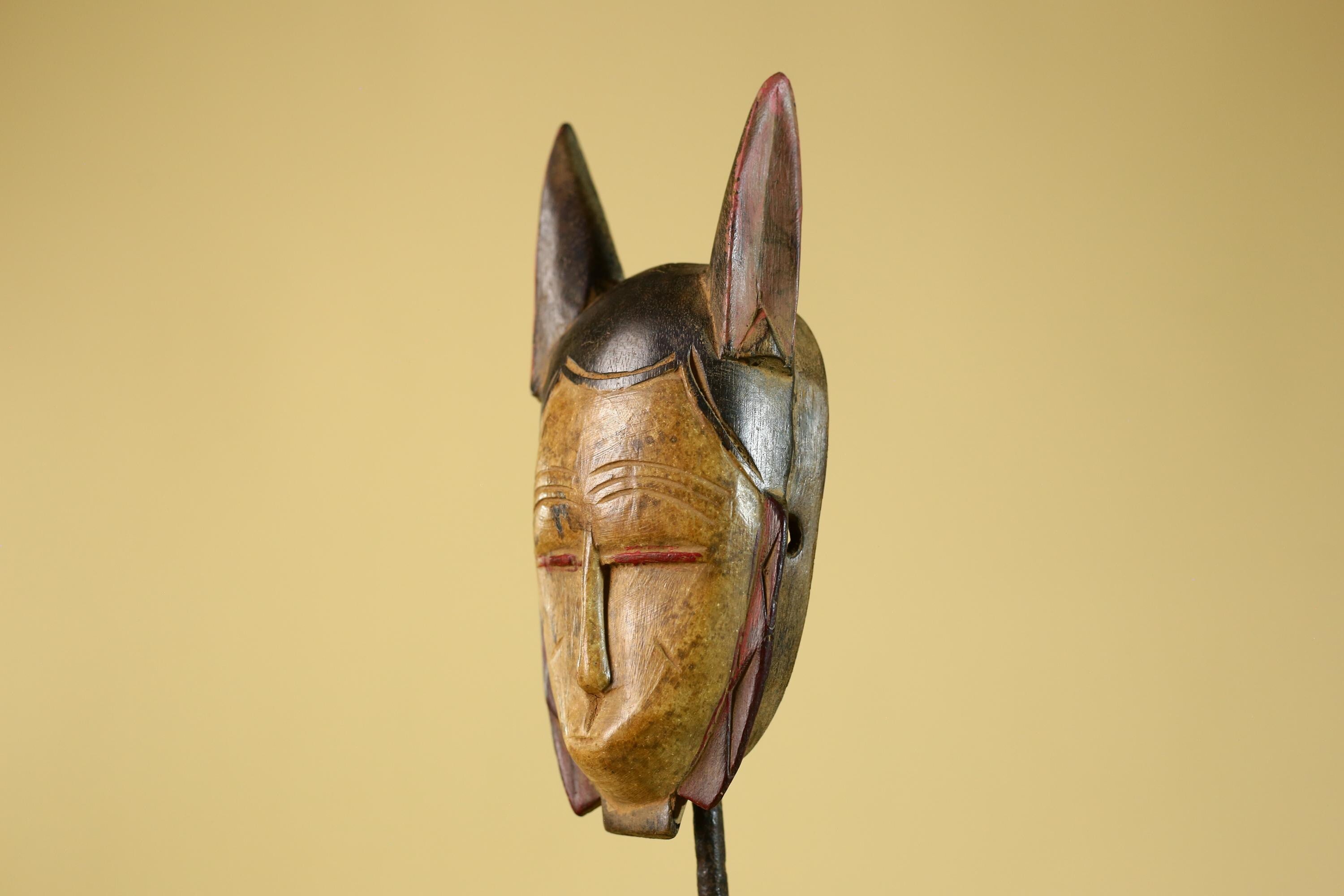 African Baule Style Horned Mask Hand Carved Wood Tribal Wall Art-G5393
